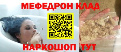 ALPHA-PVP Тверь