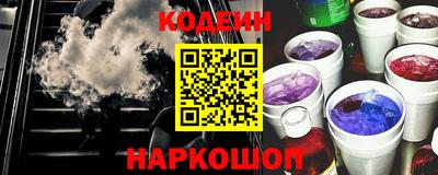 ПСИЛОЦИБИНОВЫЕ ГРИБЫ Тара