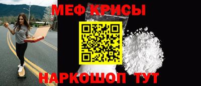 мдма Татарск