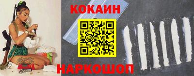 мдма Татарск