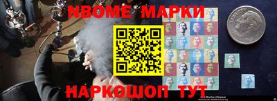 ПСИЛОЦИБИНОВЫЕ ГРИБЫ Тара
