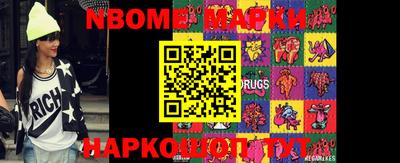 ПСИЛОЦИБИНОВЫЕ ГРИБЫ Тара
