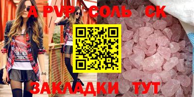 ПСИЛОЦИБИНОВЫЕ ГРИБЫ Тара