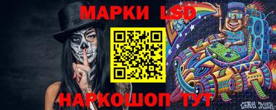 мдма Татарск
