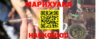 мдма Татарск