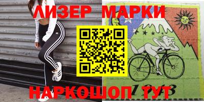 мдма Татарск