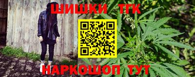 ПСИЛОЦИБИНОВЫЕ ГРИБЫ Тара