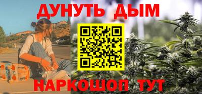 мдма Татарск