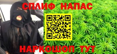 ПСИЛОЦИБИНОВЫЕ ГРИБЫ Тара