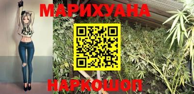 ПСИЛОЦИБИНОВЫЕ ГРИБЫ Тара