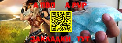 ПСИЛОЦИБИНОВЫЕ ГРИБЫ Тара