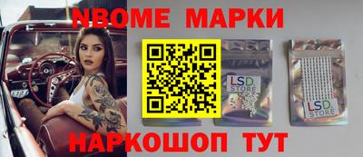ALPHA-PVP Тверь