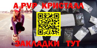 ПСИЛОЦИБИНОВЫЕ ГРИБЫ Тара