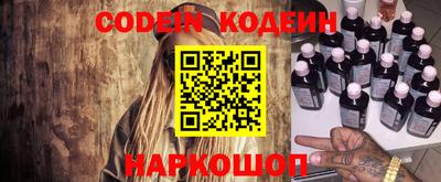 ПСИЛОЦИБИНОВЫЕ ГРИБЫ Тара