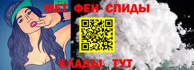 ALPHA-PVP Тверь