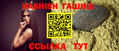 ПСИЛОЦИБИНОВЫЕ ГРИБЫ Тара