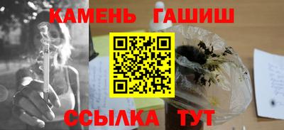 ALPHA-PVP Тверь