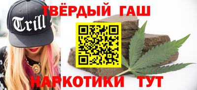 ALPHA-PVP Тверь