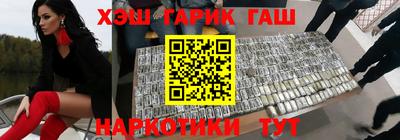 мдма Татарск