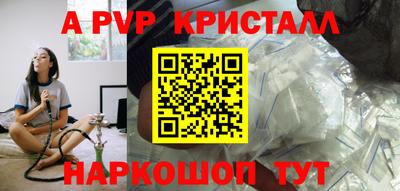 ПСИЛОЦИБИНОВЫЕ ГРИБЫ Тара