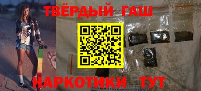 ALPHA-PVP Тверь