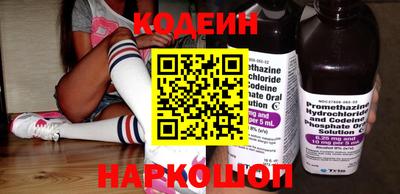 ПСИЛОЦИБИНОВЫЕ ГРИБЫ Тара
