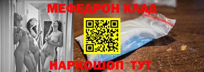 ALPHA-PVP Тверь