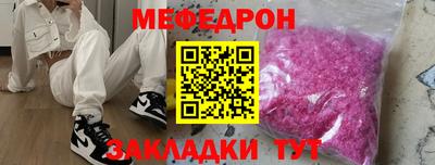 ПСИЛОЦИБИНОВЫЕ ГРИБЫ Тара