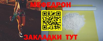 ПСИЛОЦИБИНОВЫЕ ГРИБЫ Тара